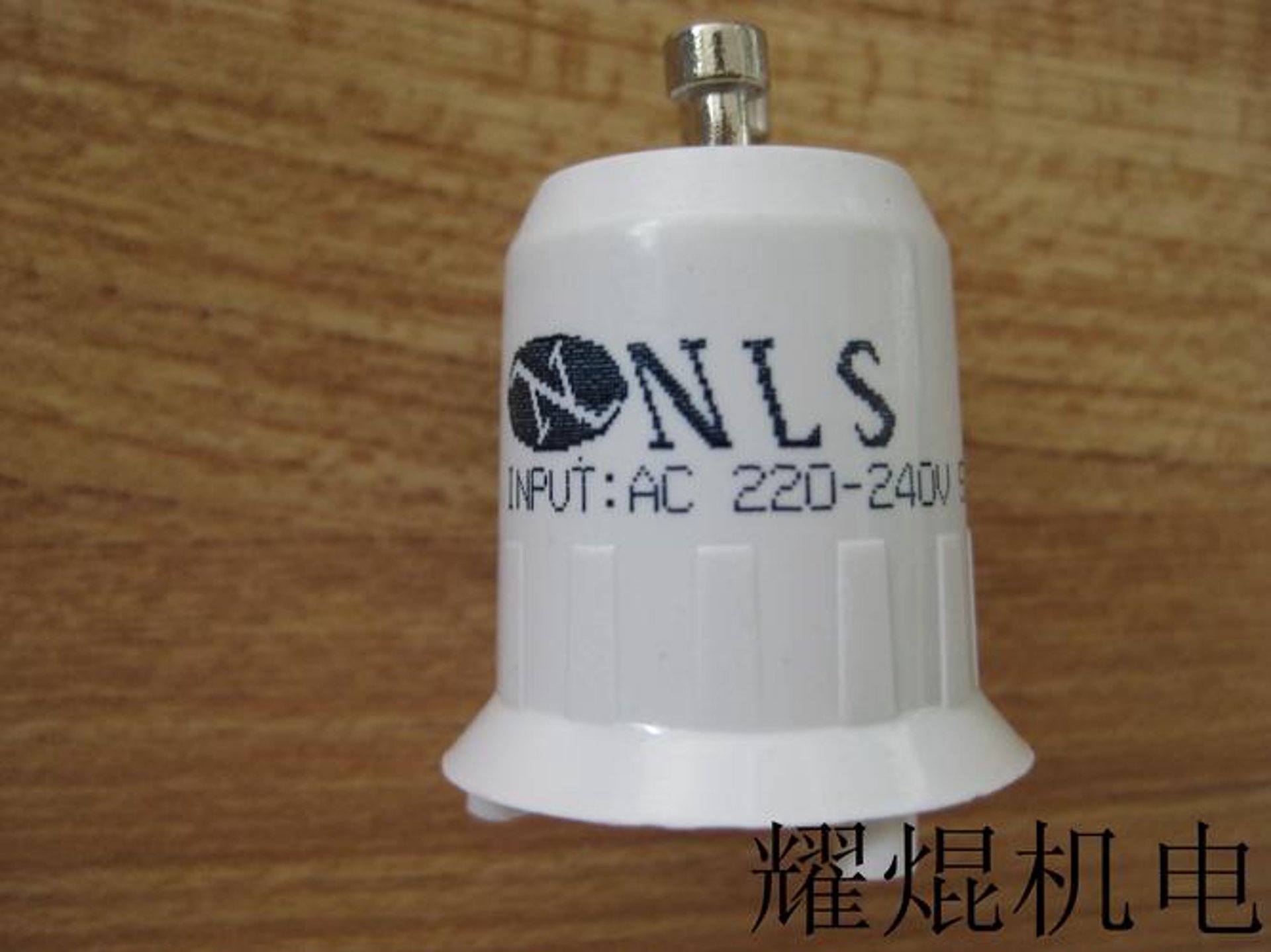 阿诺捷喷码机